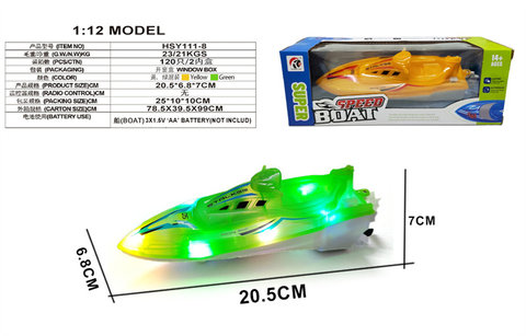 Electric motorcycle speedboat (transparent light)