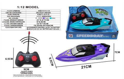 Two way remote control cruise ship (40mHz, solid color)
