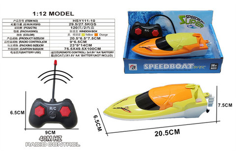 Two way remote control landing ship (40mHz, solid color)