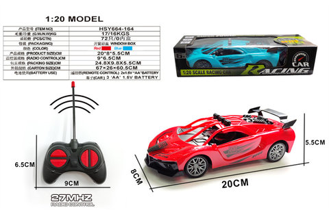 Bugatti four-way remote control sports car (not including electricity)