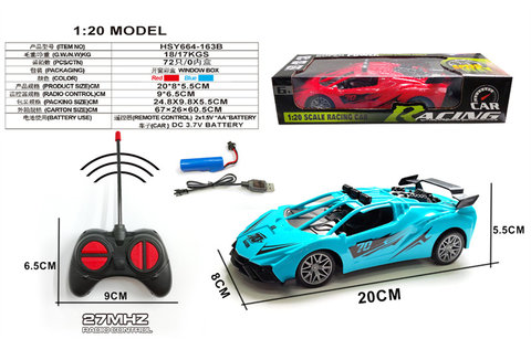 Lamborghini four-way remote control sports car (electric included)