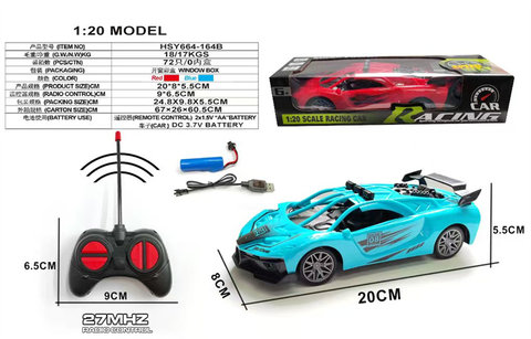 Bugatti four-way remote control sports car (electric included)