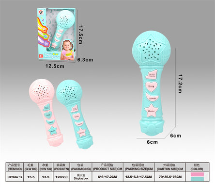 Microphone English Projection Storytelling Machine (Display Bo*)
