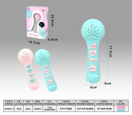 Microphone English Projection Storytelling Machine (Window Bo*)