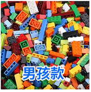 小颗粒积木玩具男孩款