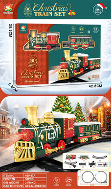 ClassicalElectricRailTrain(ChristmasEdition)