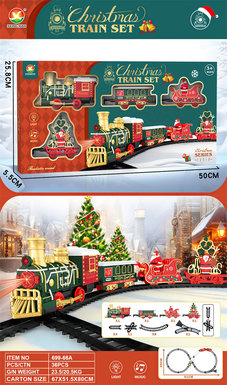 ClassicalElectricRailTrain(ChristmasEdition)