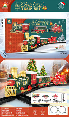 ClassicalElectricRailTrain(ChristmasEdition)