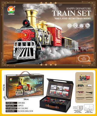 Classicalelectricrailtrain
