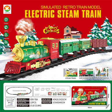ClassicalSteamChargingRailTrain(ChristmasEdition)