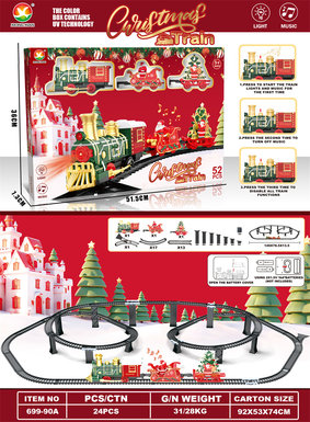 ClassicalElectricRailTrain(ChristmasEdition)
