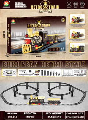 Classicalelectricrailtrain