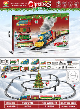 ClassicalSteamElectricRailTrain(ChristmasEdition)