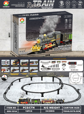 Classicalsteamelectrictracktrain