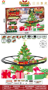 ClassicalElectricRailTrain(ChristmasEdition)