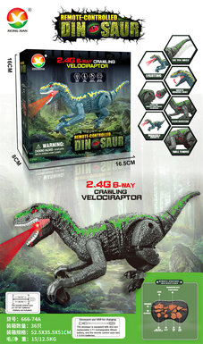 2.4G6remotecontrolvelociraptor