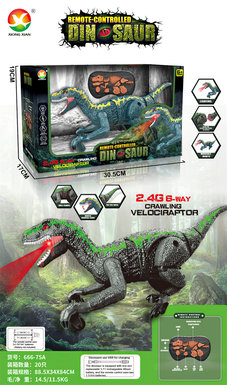 2.4G6remotecontrolvelociraptor