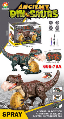 CreepingsprayTyrannosaurusrex