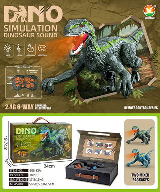2.4G6remotecontrolvelociraptor