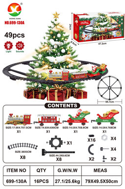Classical Electric Rail Train (Christmas Edition)