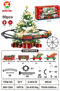 Classical Electric Rail Train (Christmas Edition)