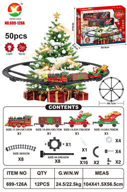 Classical Electric Rail Train (Christmas Edition)
