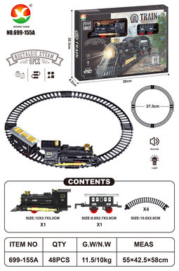 Classical electric rail train