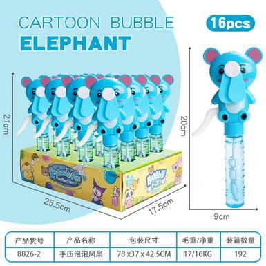 Hand-pressed bubble fan