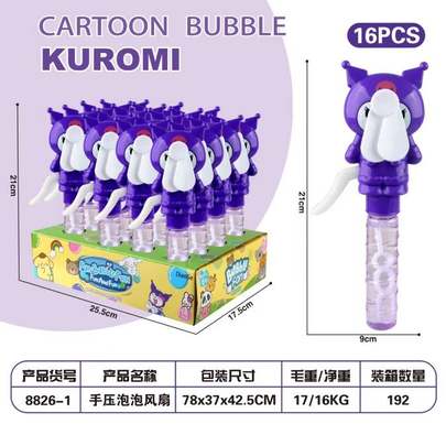Hand-pressed bubble fan toy