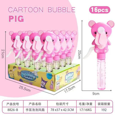 Press the bubble fan with your hand, press the small fan, toy bubble stick