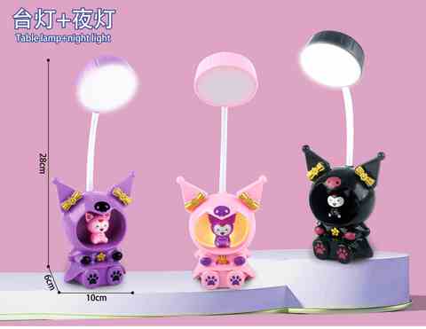 Table lamp charging USB night light toys gift