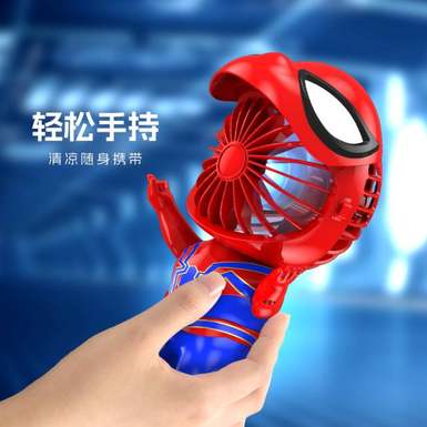 Hanging neck Spider-Man electric lighting charging fan