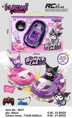 Kulomi spray lighting music bumper car toys remote control car toys