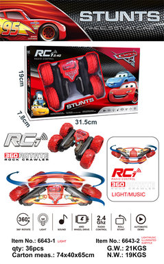 Car Story Butterfly blooming lights remote control stunt car toys remote control car toys