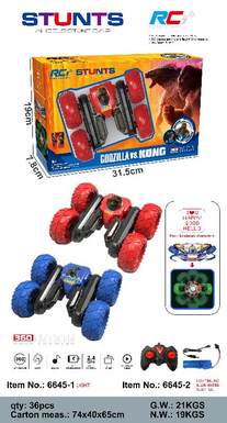 Sonic Butterfly Blooming Light Remotely Controlled Stunt Car
