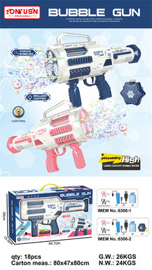 Three-cylinder large space bubble gun toy (with backpack)