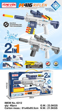 Two-in-one 416 soft bullet gun toy