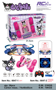 Kulomi butterfly blossoms, lights, remote control stunt car toys