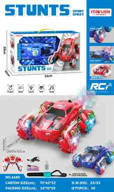 Small 4-wheel drift stunt car remote control car toy