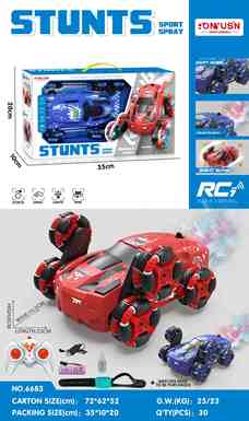 Small 6-wheeled stunt car remote control car toy
