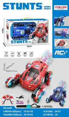 Small 8-wheel drift stunt car remote control car toy