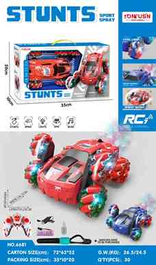Small 6-wheel drift stunt car remote control car toy