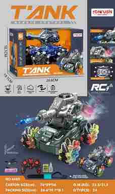 Small 4-wheeled tank drift stunt water bomb car remote control car toy