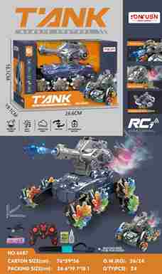 Small 8-wheeled tank drift stunt water bomb car remote control car toy