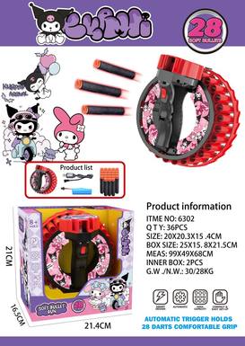 Kuromi bracelet electric soft-ball gun