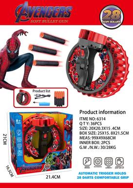 Spider-Man bracelet electric soft bullet gun