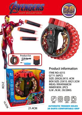 Iron Man bracelet electric soft bullet gun