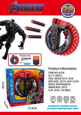 Venom bracelet, electric soft bullet gun
