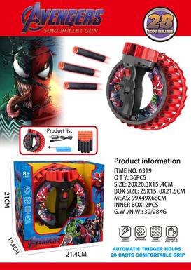 Venom symbiote bracelet, electric soft bullet gun