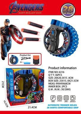 Captain America bracelet electric soft-ball gun